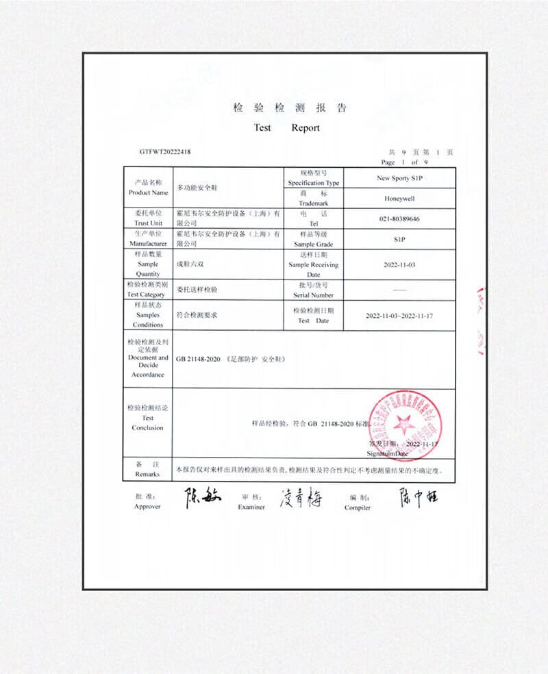 巴固（BACOU） SHX323503E X3 安全鞋 (舒适、轻便、透气、防砸、电绝缘、蓝灰橙款)